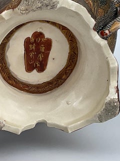 Japanese Satsuma Lidded Koro Artist Signed with Dragons and Faces Very Detailed