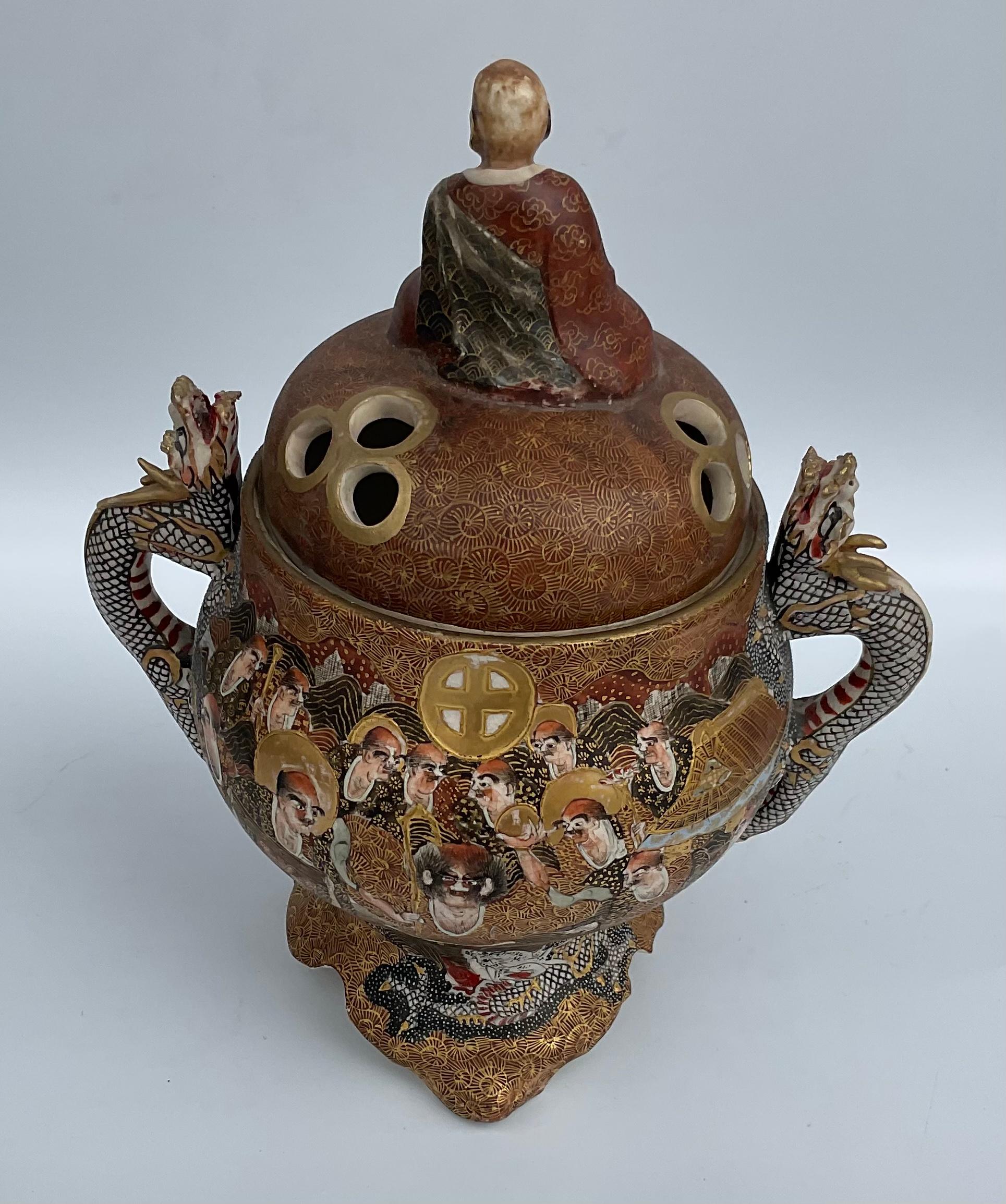 Japanese Satsuma Lidded Koro Artist Signed with Dragons and Faces Very Detailed For Sale 2