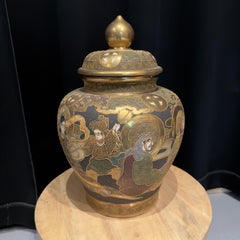 Japanese Satsuma Lidded Vase, Earthenware, Meiji to Taishō, 39cm