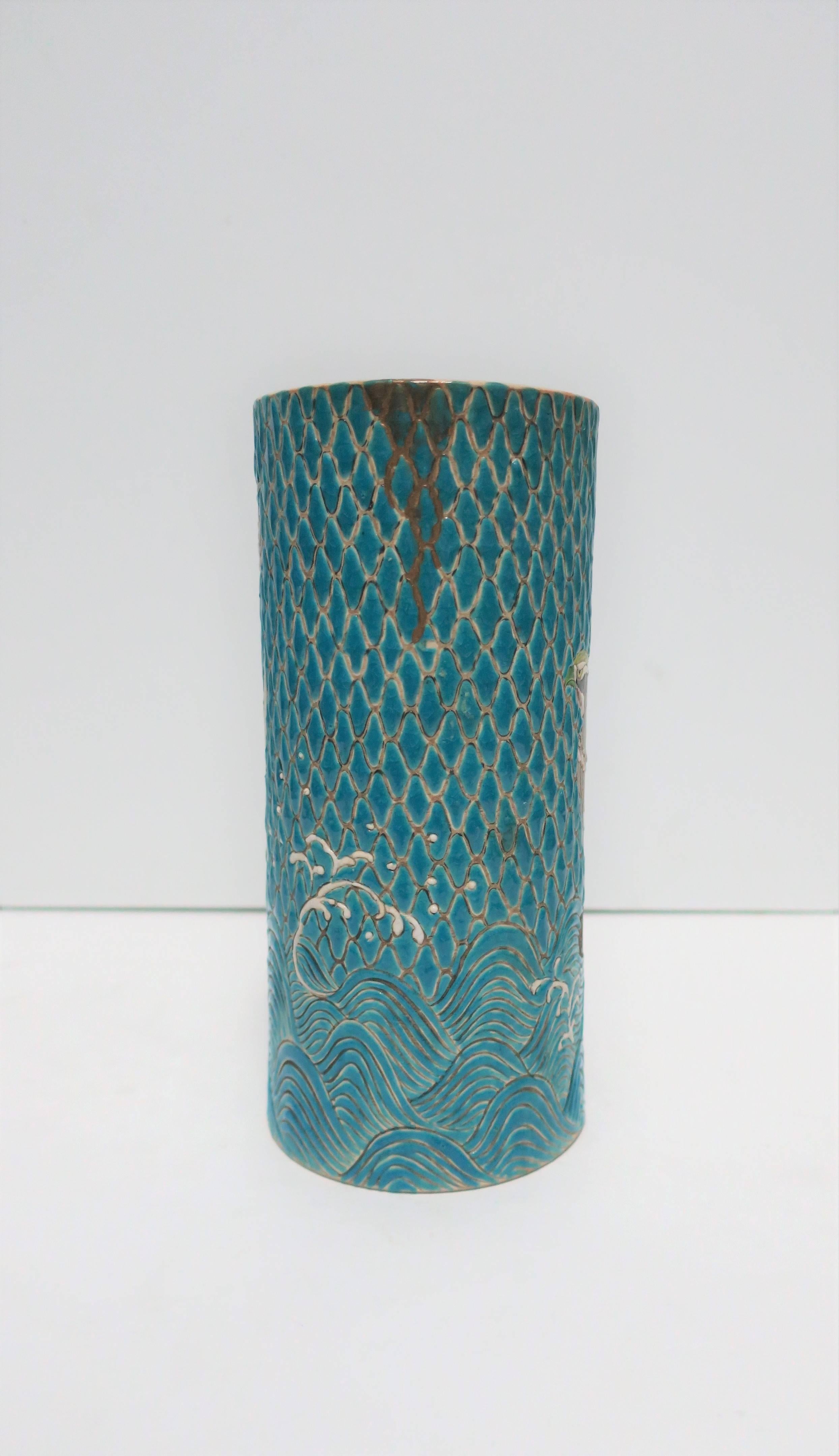 20th Century Japanese Satsuma Majolica Style Earthenware Vase with Birds