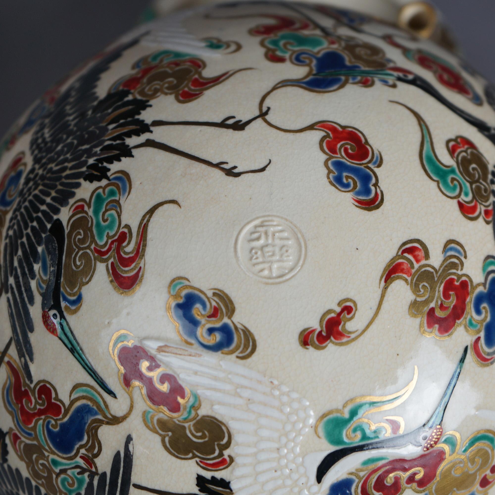 Japanese Satsuma Meiji Hand Painted & Gilt Porcelain Globe Censer c1910 7