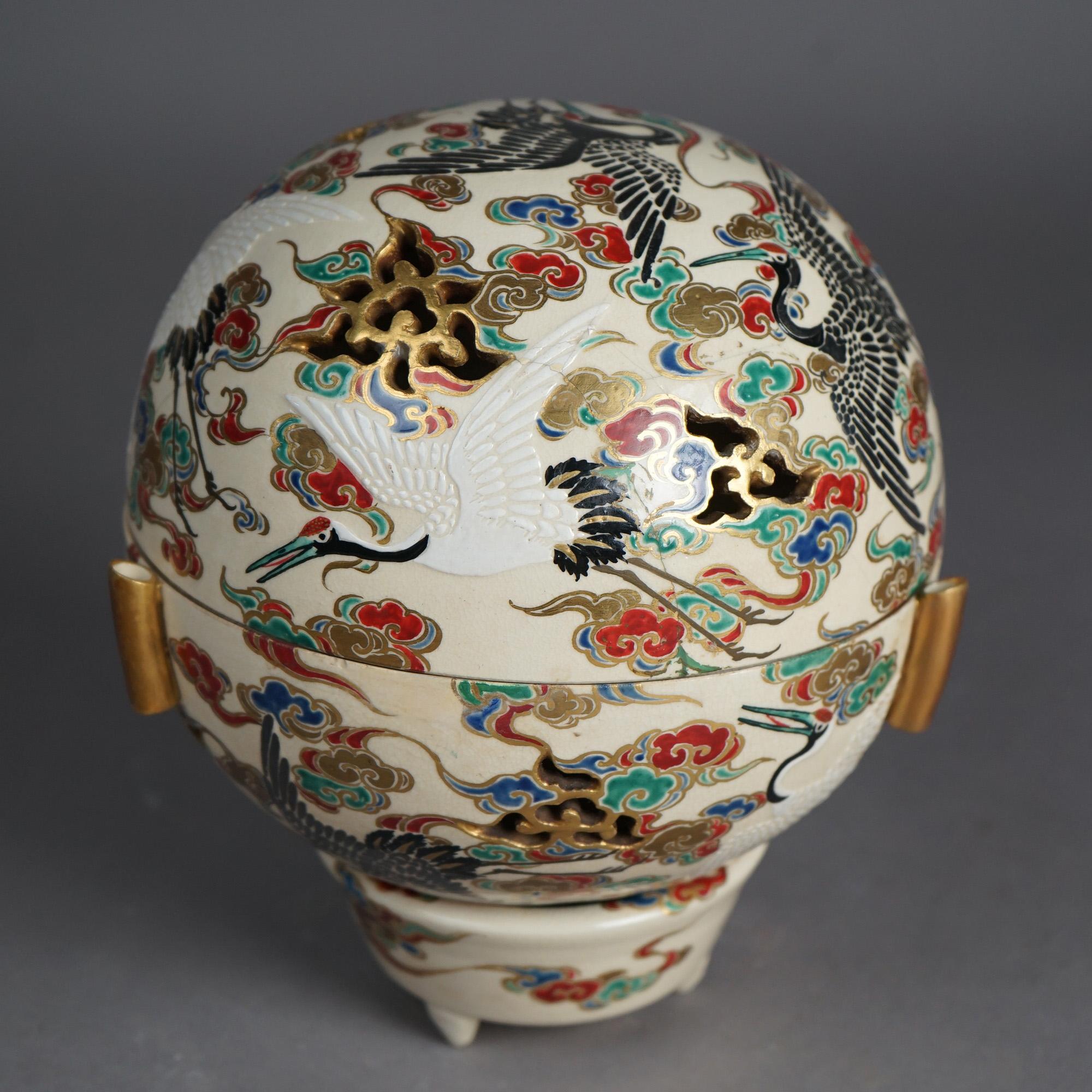 Japanese Satsuma Meiji Hand Painted & Gilt Porcelain Globe Censer c1910 4