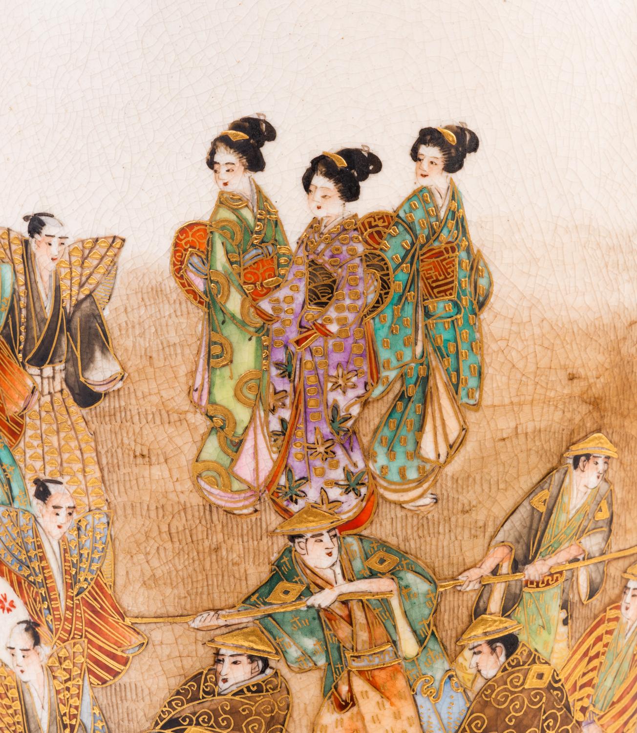Japanese Satsuma Meiji Period, Ryozan Vase 3