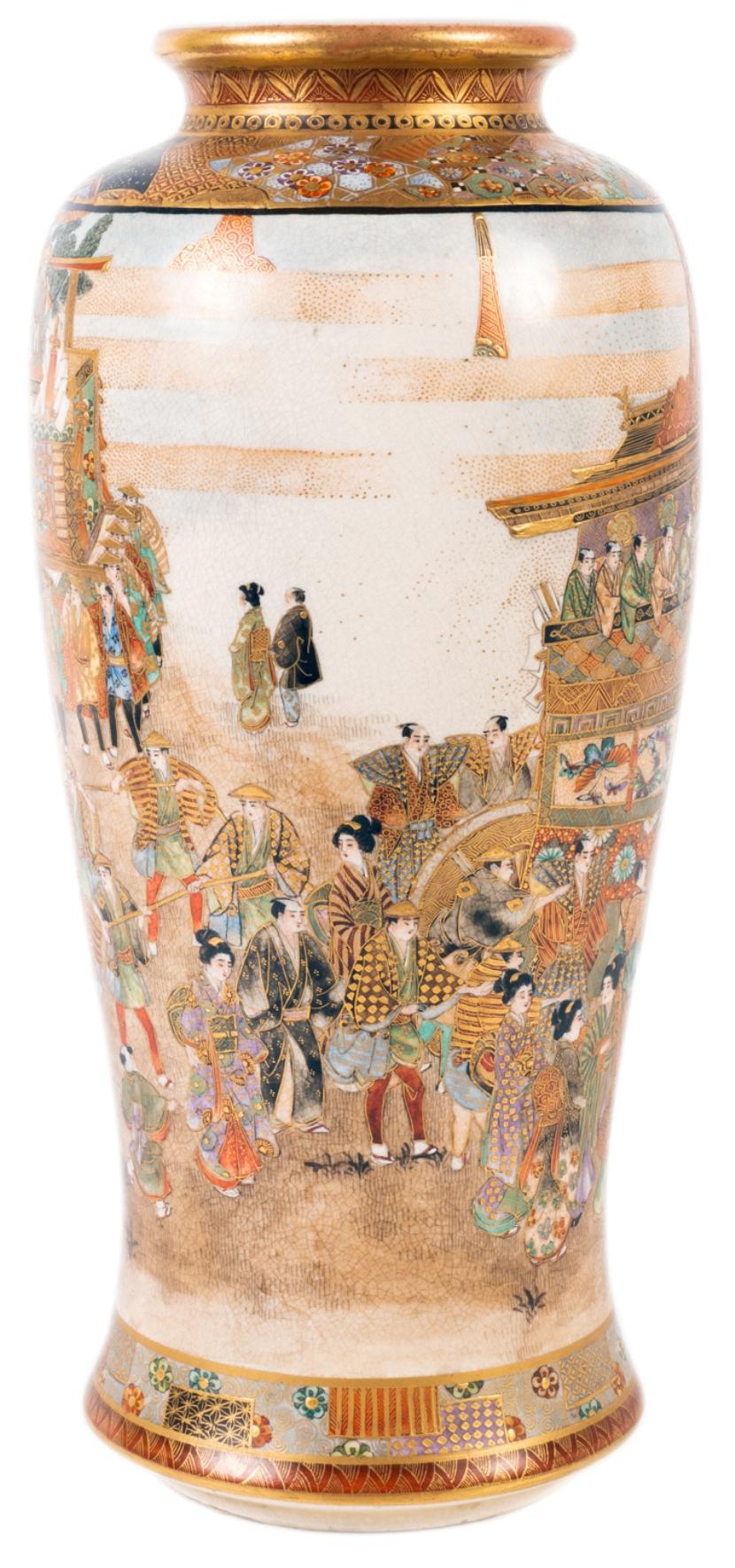 A fine quality Japanese Meiji period (1869-1912) Satsuma vase by Ryozan.
Having wonderful fine quality hand painted scenes of Pagoda carriage being pulled along, surrounded by male and female attendants.
Signed to the base; Royzan.