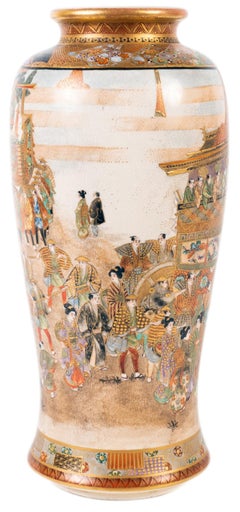 Japanese Satsuma Meiji Period, Ryozan Vase