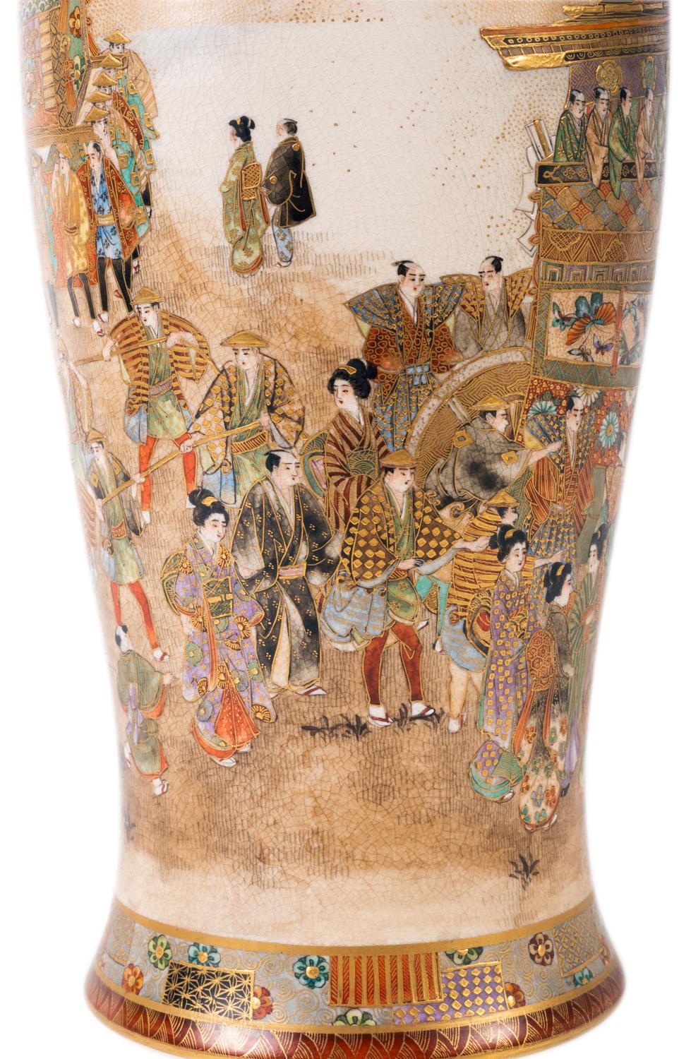 Japanese Satsuma Meiji Period, Ryozan Vase In Good Condition In Brighton, Sussex