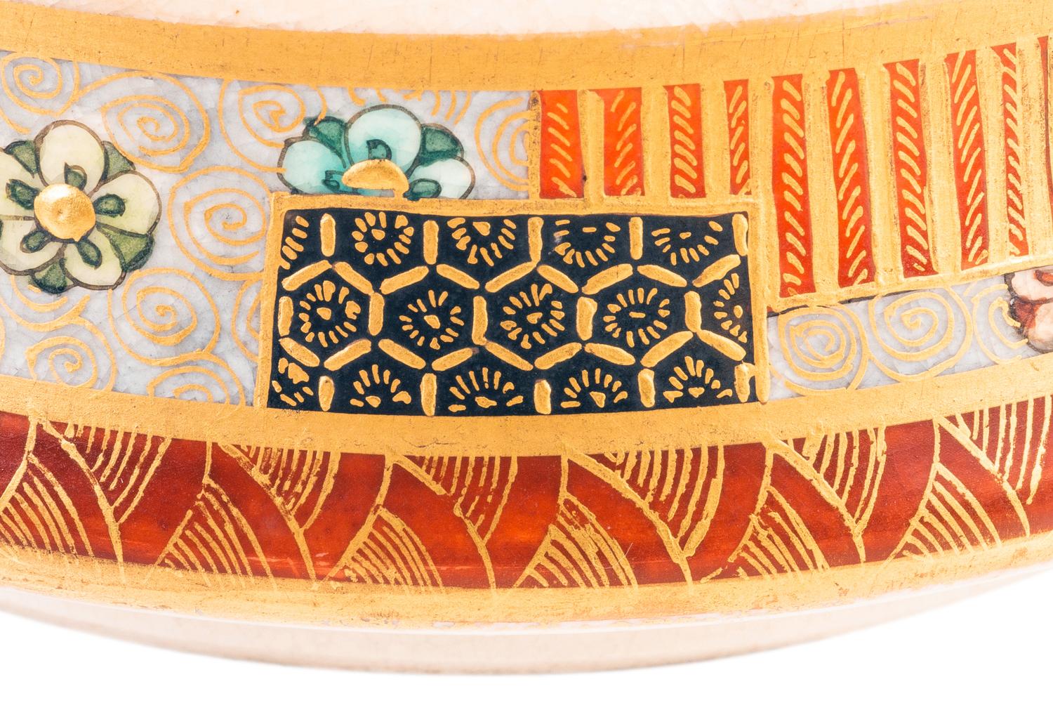 Earthenware Japanese Satsuma Meiji Period, Ryozan Vase