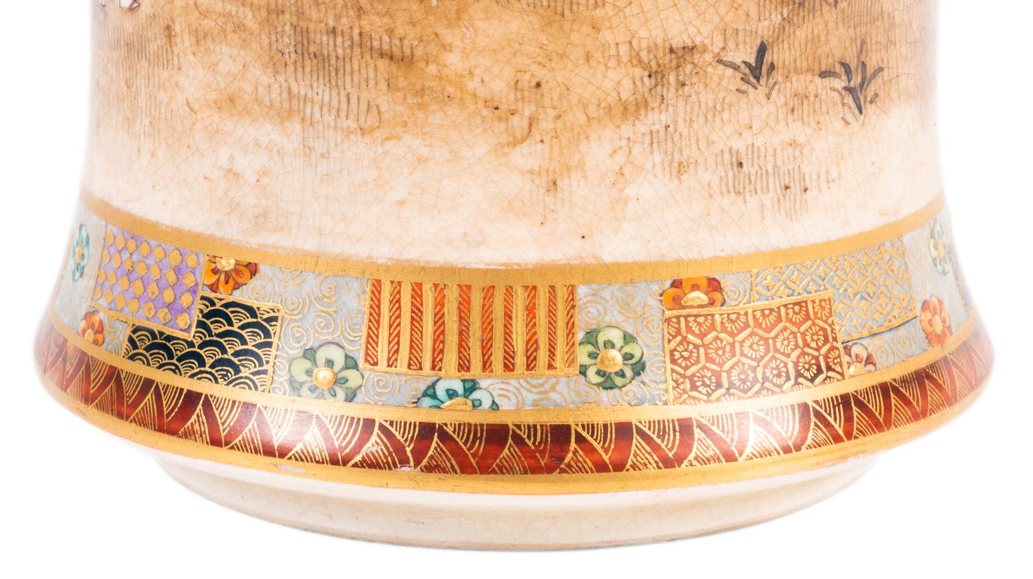 Japanese Satsuma Meiji Period, Ryozan Vase 1