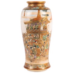 Japanese Satsuma Meiji Period, Ryozan Vase