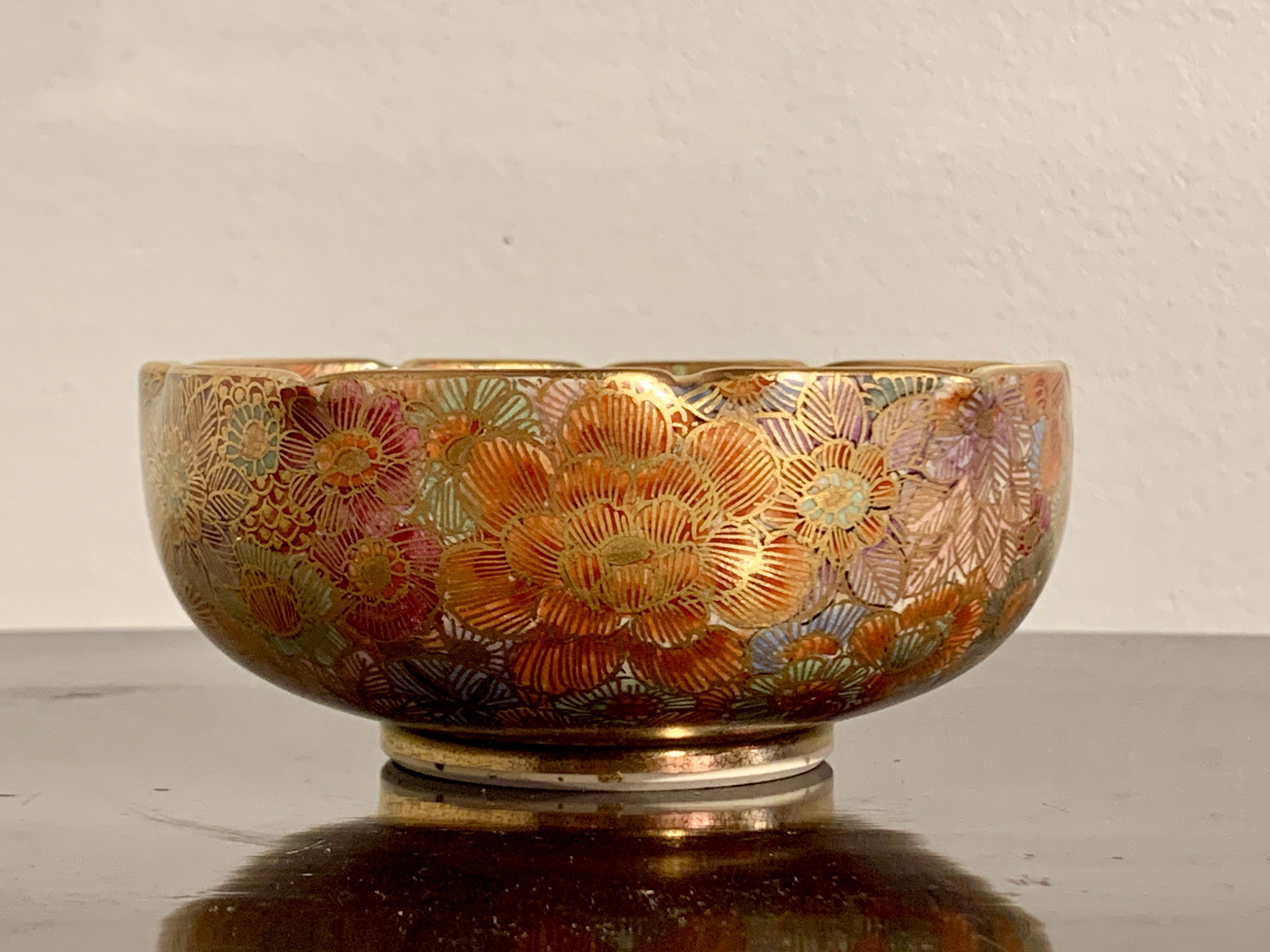 Gilt Japanese Satsuma Millefleur Bowl by Shozan, Meiji Period, Japan