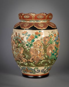 Japanese Satsuma Monkey Vase, circa 1880