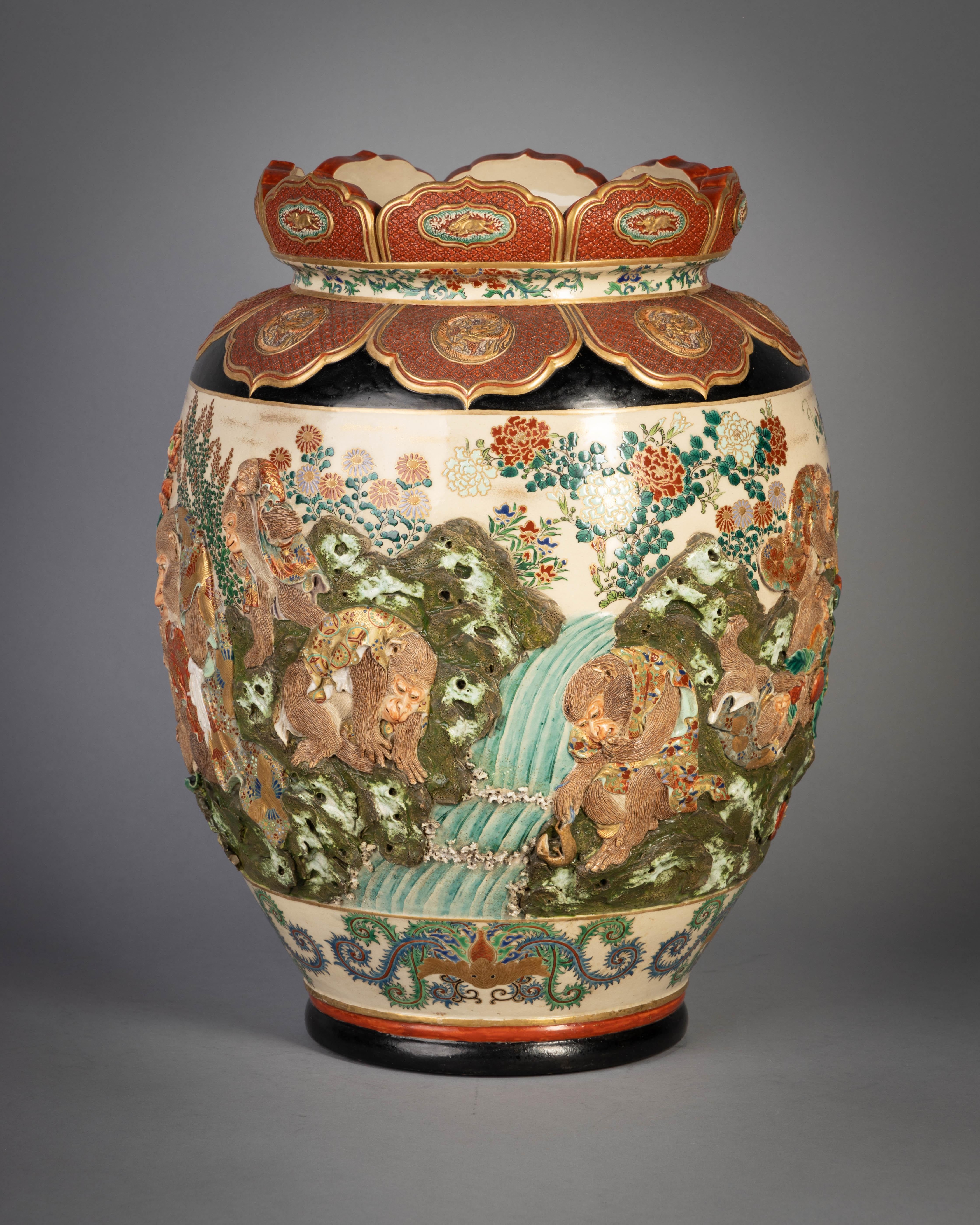 Late 19th Century Japanese Satsuma Monkey Vase, circa 1880 For Sale