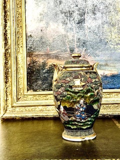 Japanese Satsuma Moriage Covered Vase with Figural Decoration