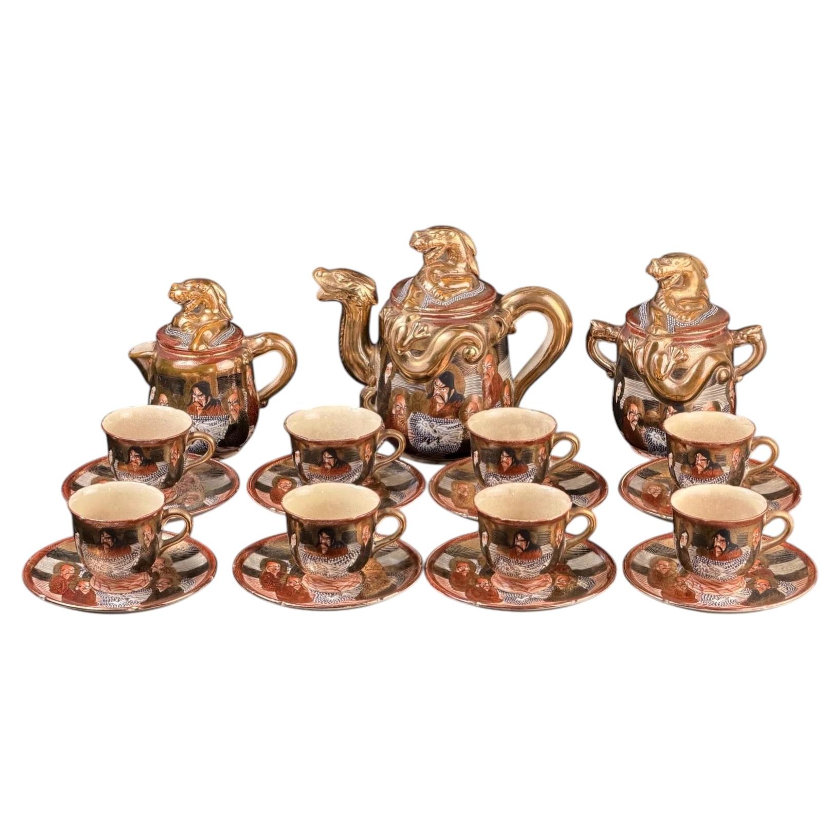 What is a Japanese tea set called?