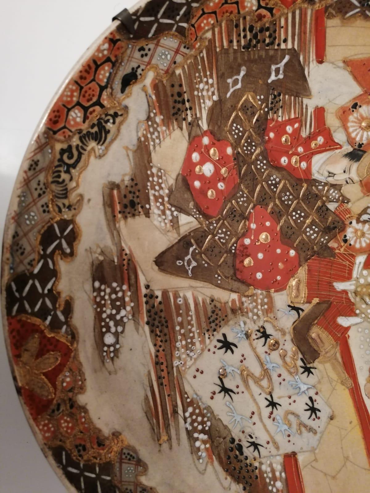 Japanese Satsuma Plate Hand Painted Dish, Meiji Period For Sale 2