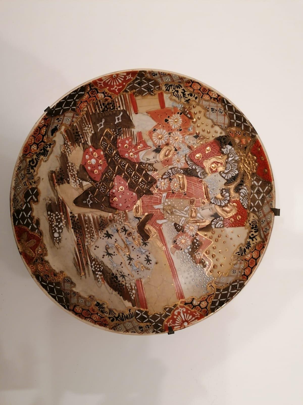 Japonais Assiette japonaise Satsuma Plat peint à la main, période Meiji en vente