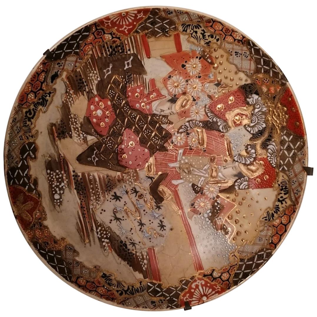 Japanese Satsuma Plate Hand Painted Dish, Meiji Period For Sale