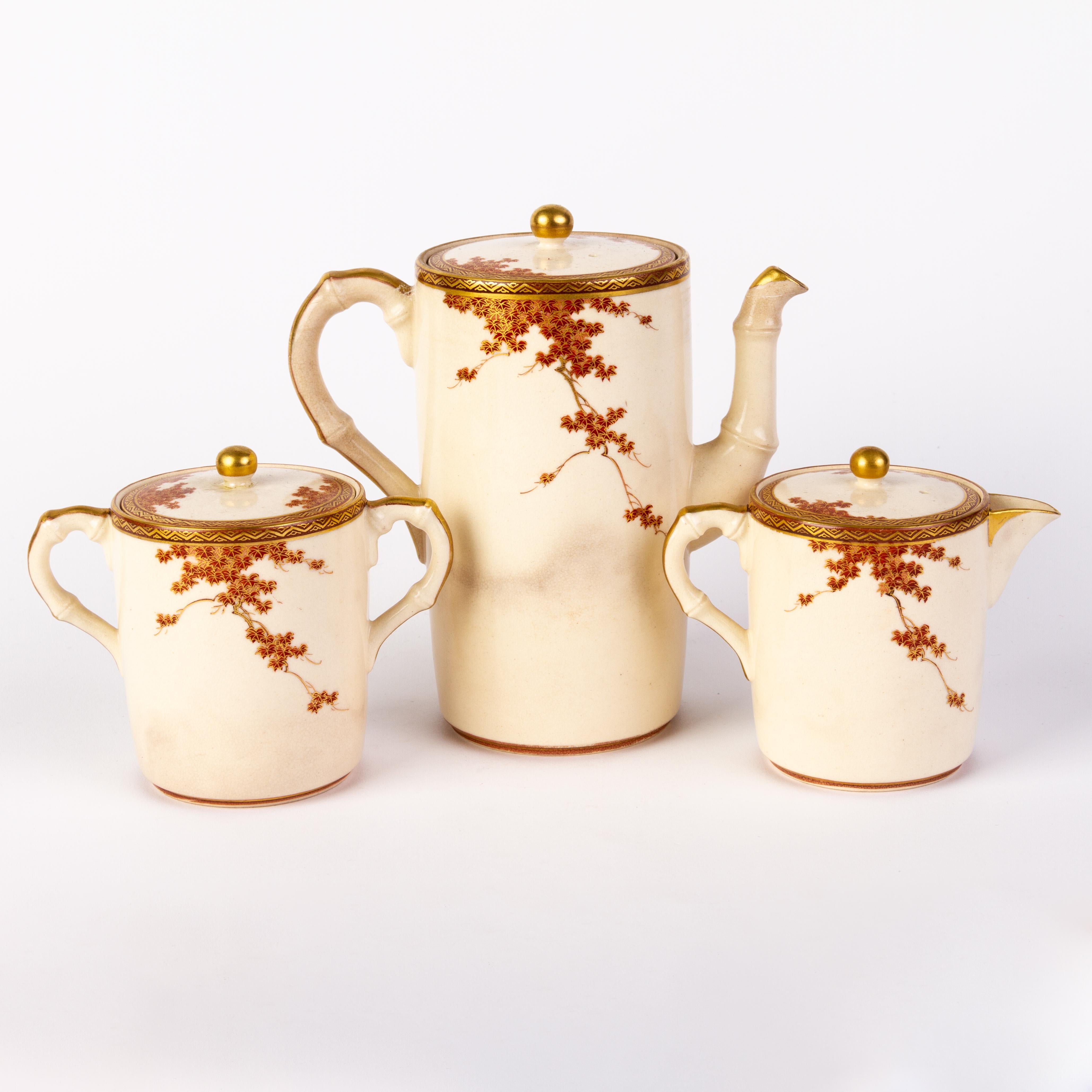 Japanese Satsuma Pottery Blossoms Painted Bamboo Shaped Coffee Set Marked Meiji
Very good condition.
From a private collection.
Free international shipping.