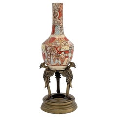 Japanese Satsuma Pottery Bottle Vase