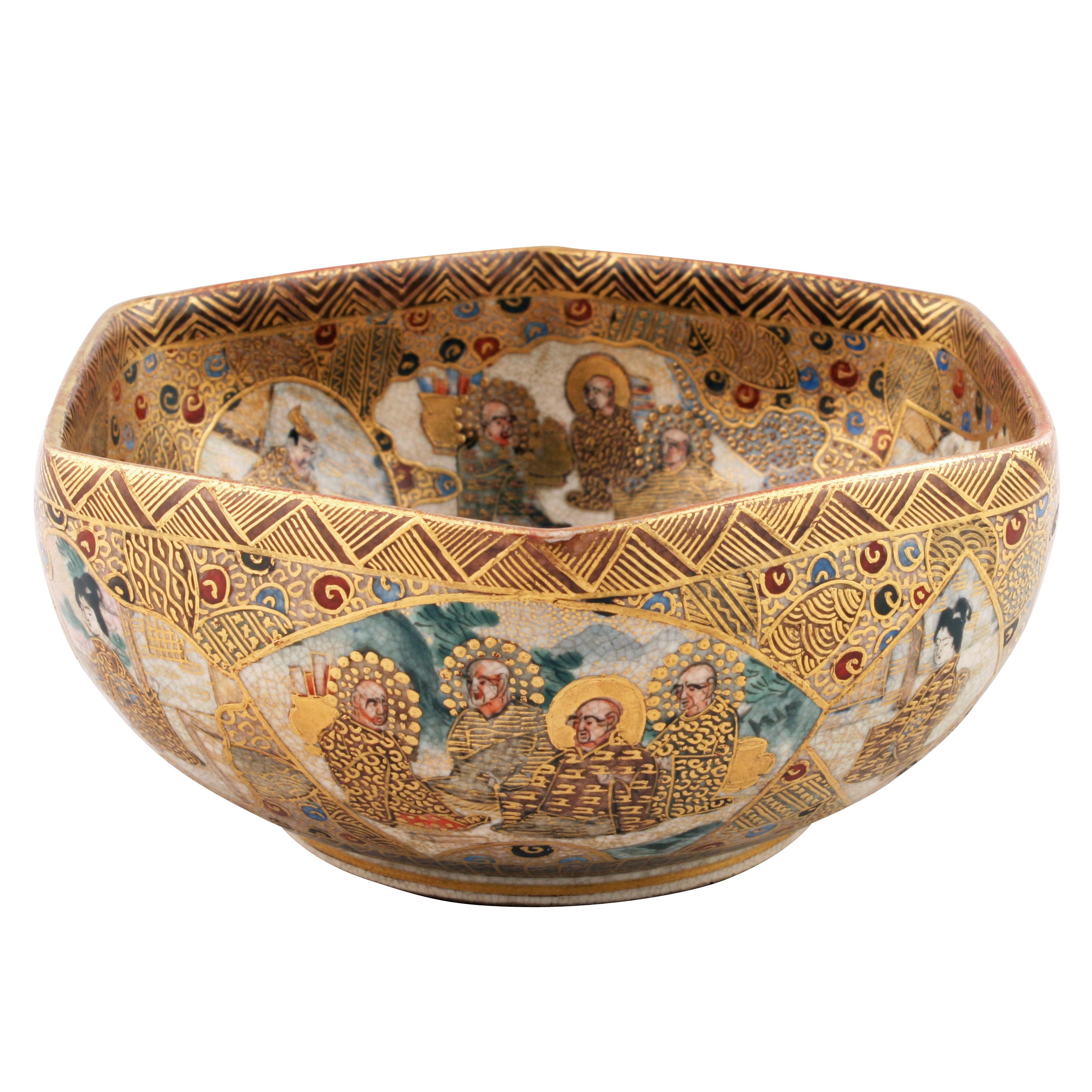 Japanese Satsuma Pottery Bowl For Sale