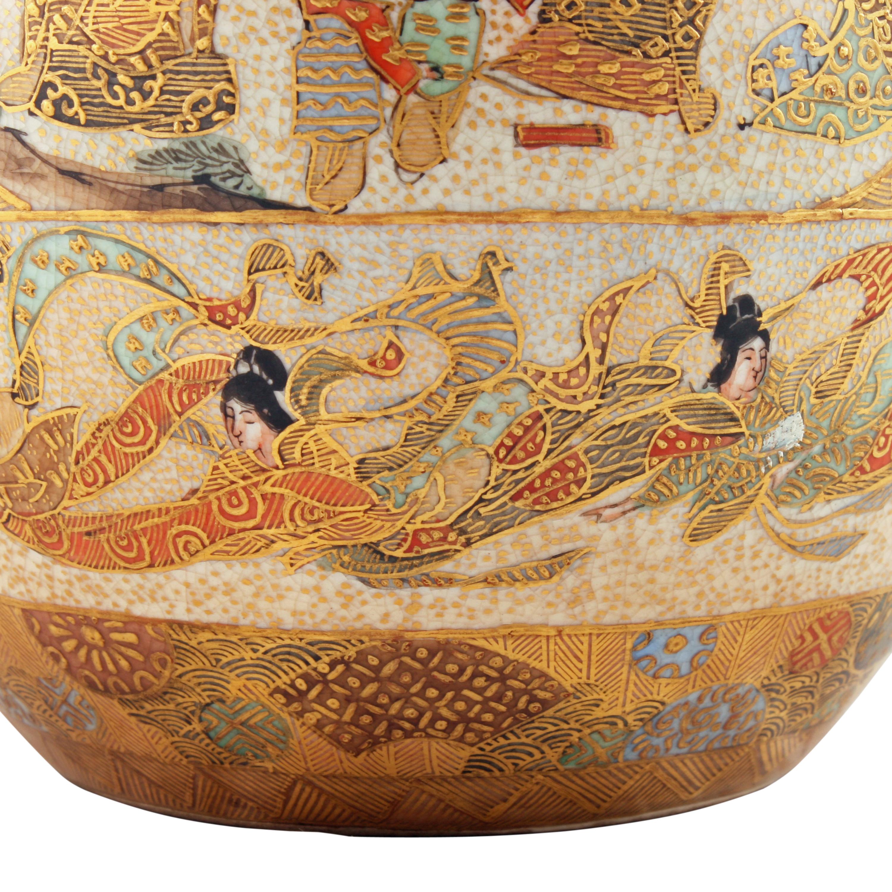 Japanese Satsuma Pottery Koro In Good Condition In Newcastle Upon Tyne, GB