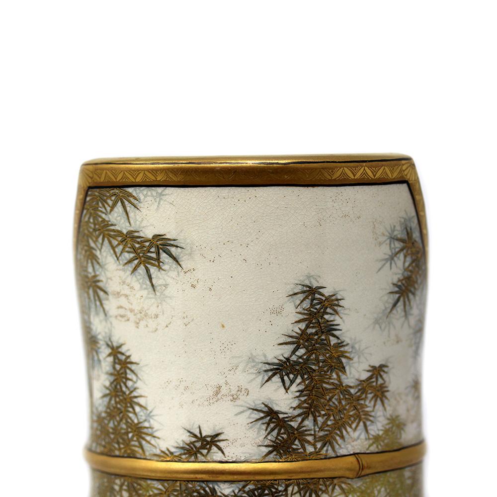 Japanese Meiji Period Satsuma Sleeve Vase Hasegawa 1