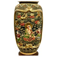 Japanese Satsuma Style Porcelain Vase Table Lamp
