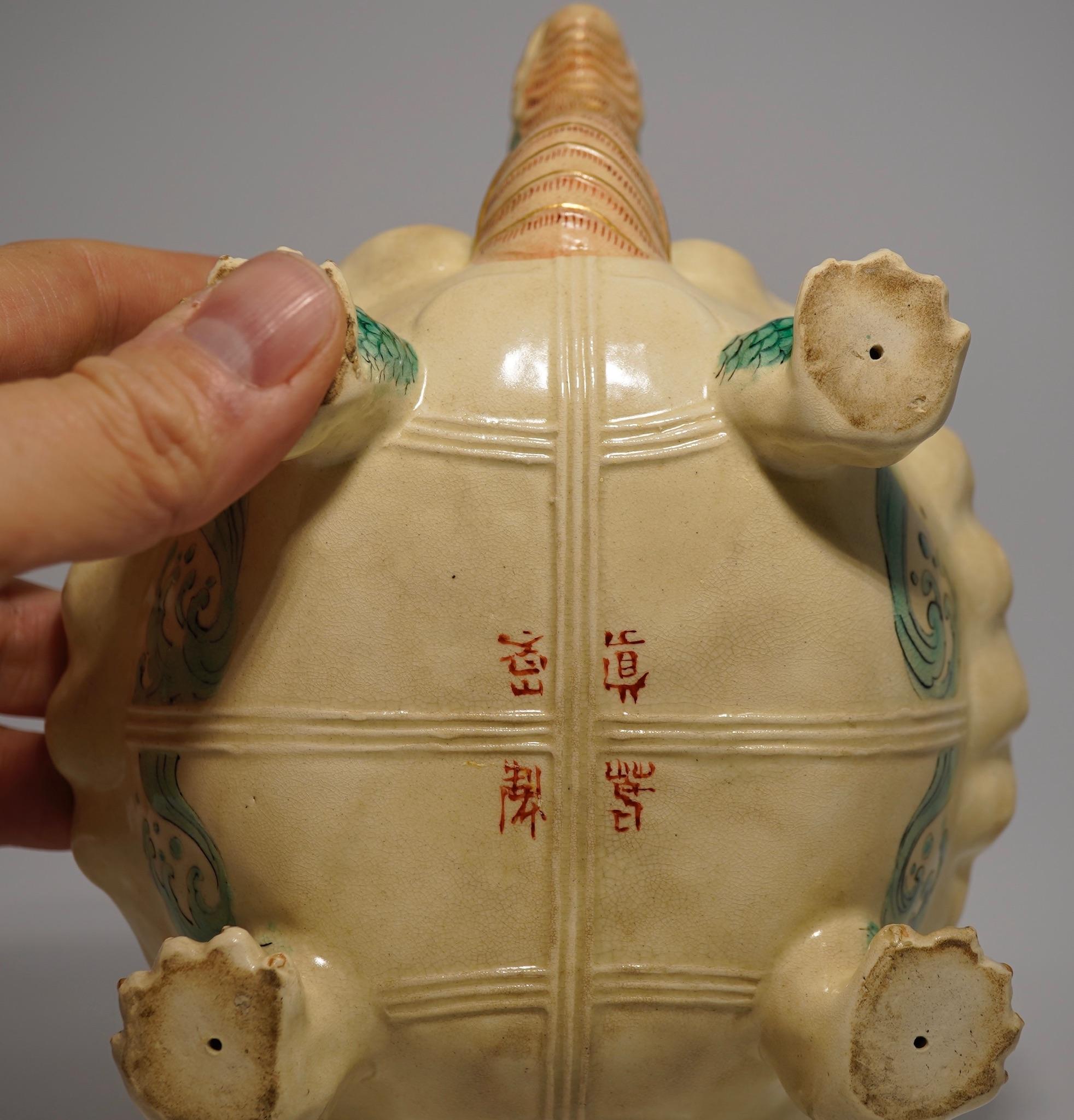 Early 20th Century Japanese Satsuma Tea Kettle, Rare ‘Minogame’ Turtle Form, Signed Makuzu Kozan For Sale