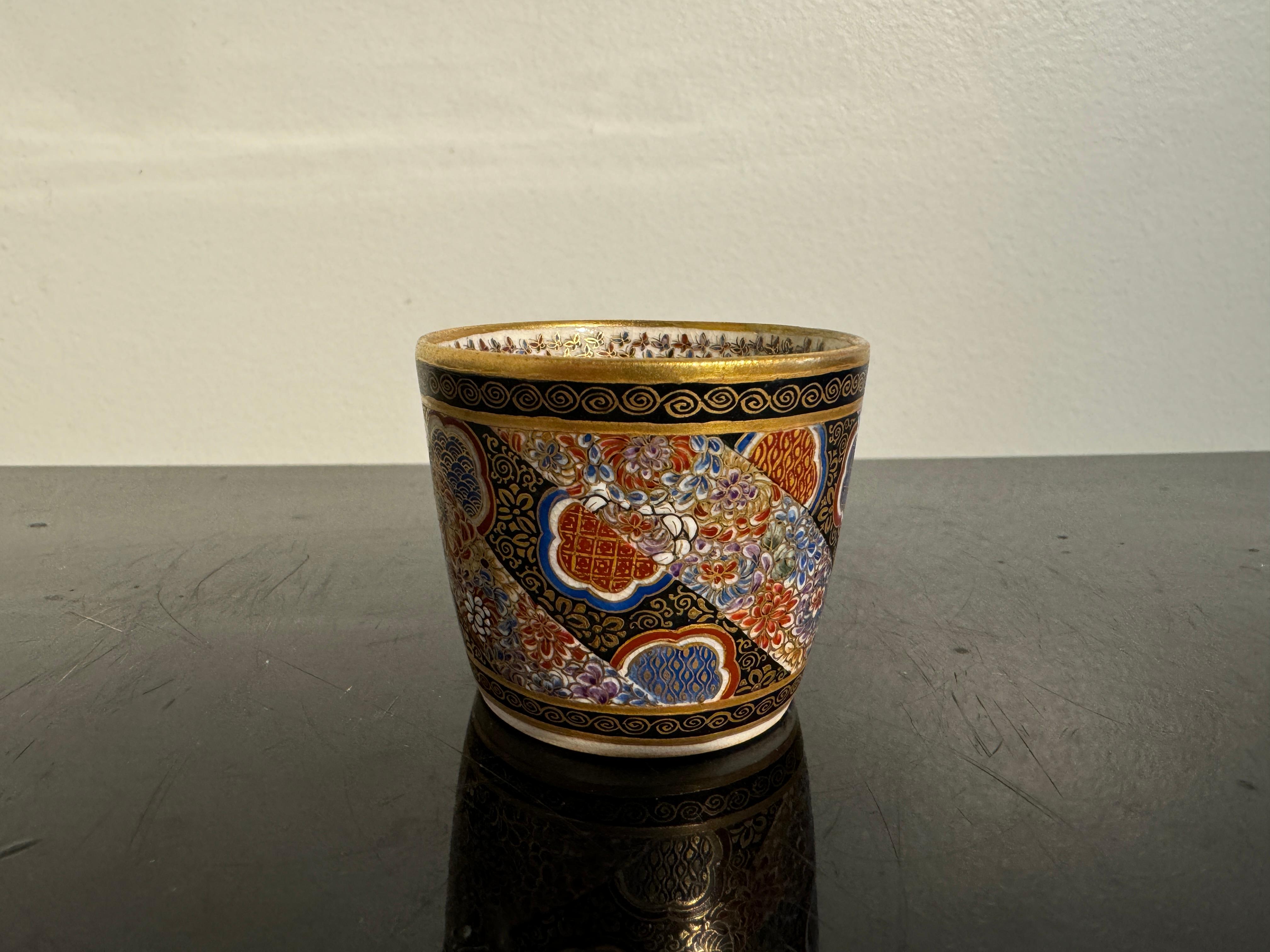 Gilt Japanese Satsuma Thousand Butterflies Sake Cup, Gunkozan, Meiji Period, Japan