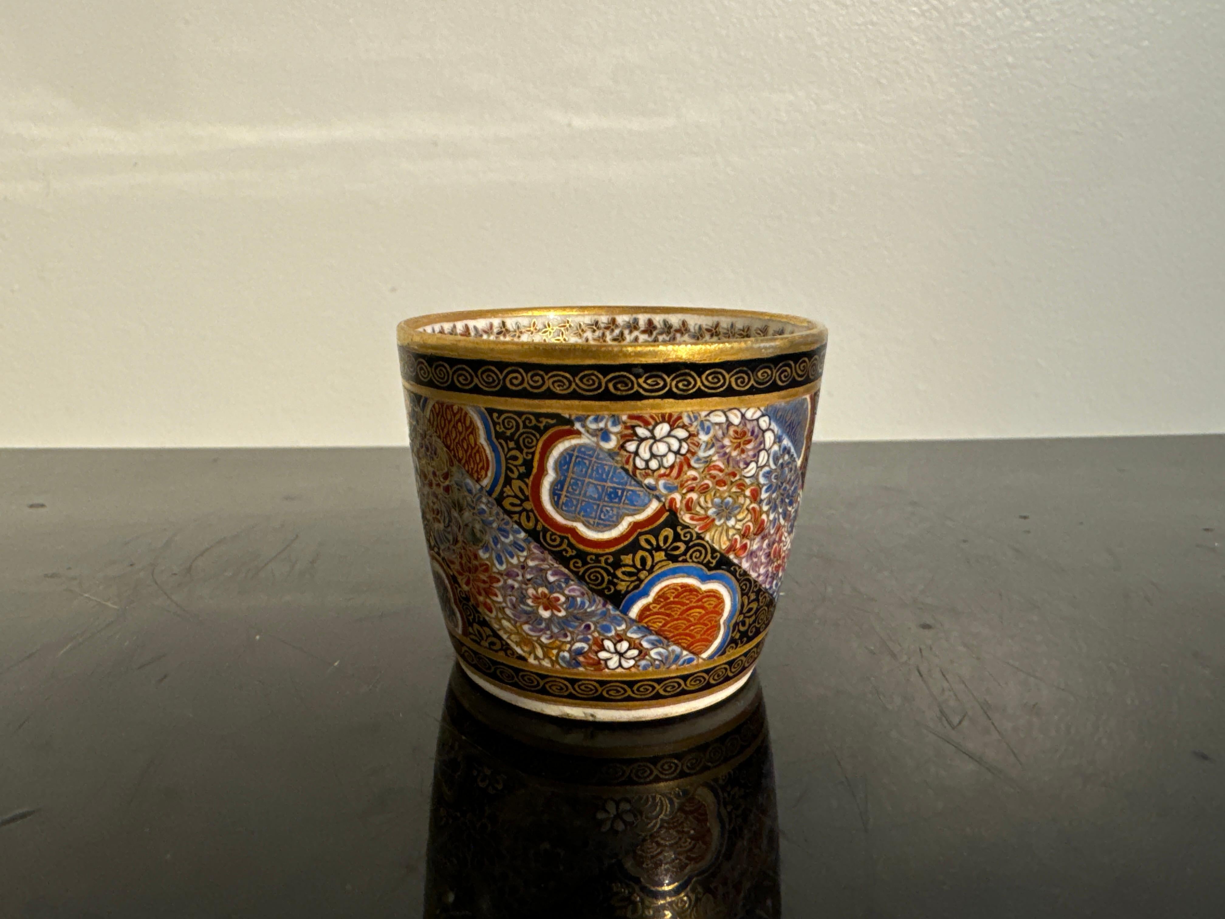 Japanese Satsuma Thousand Butterflies Sake Cup, Gunkozan, Meiji Period, Japan In Good Condition In Austin, TX