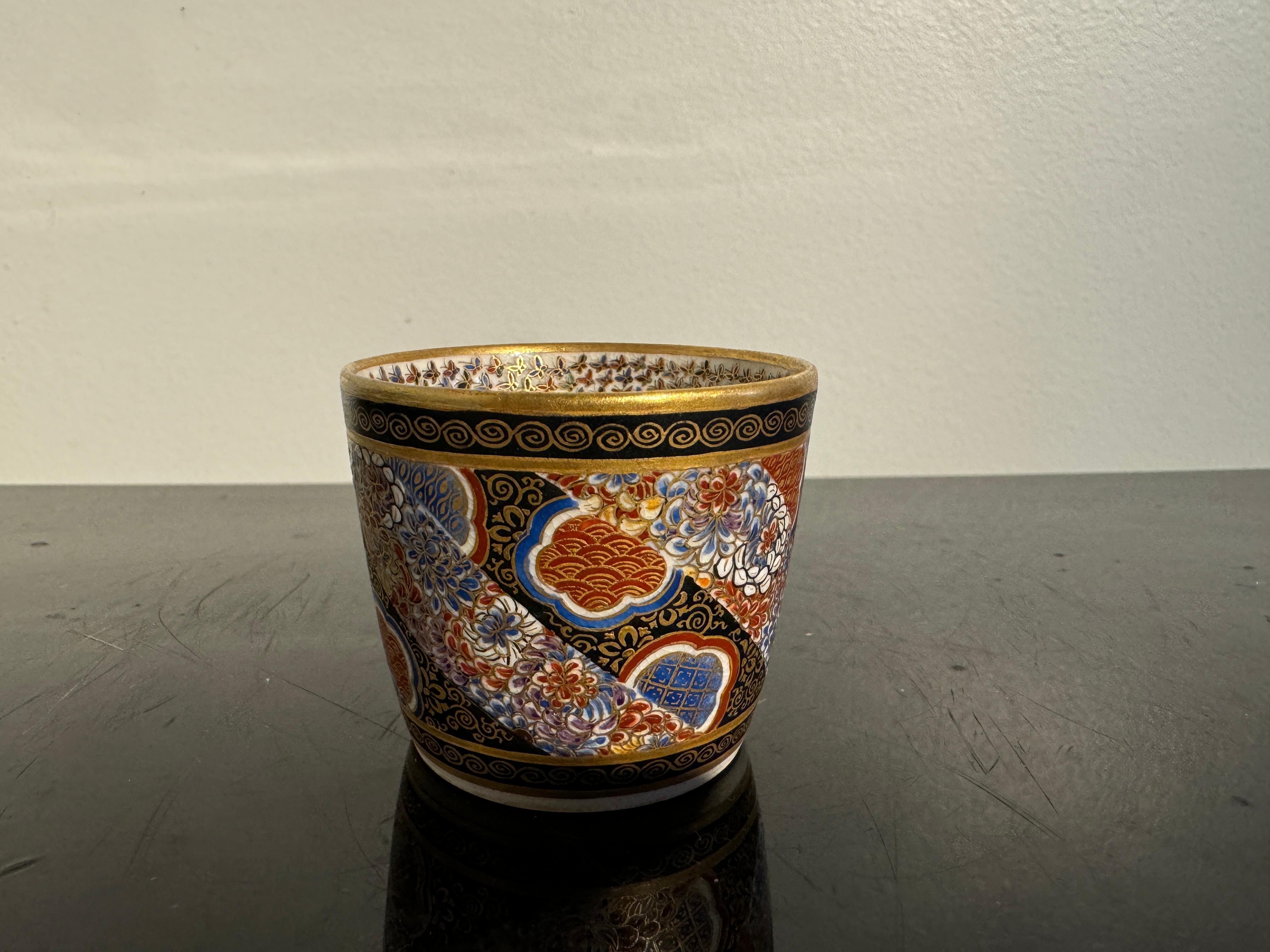 Early 20th Century Japanese Satsuma Thousand Butterflies Sake Cup, Gunkozan, Meiji Period, Japan