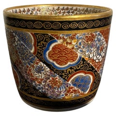 Japanese Satsuma Thousand Butterflies Sake Cup, Gunkozan, Meiji Period, Japan