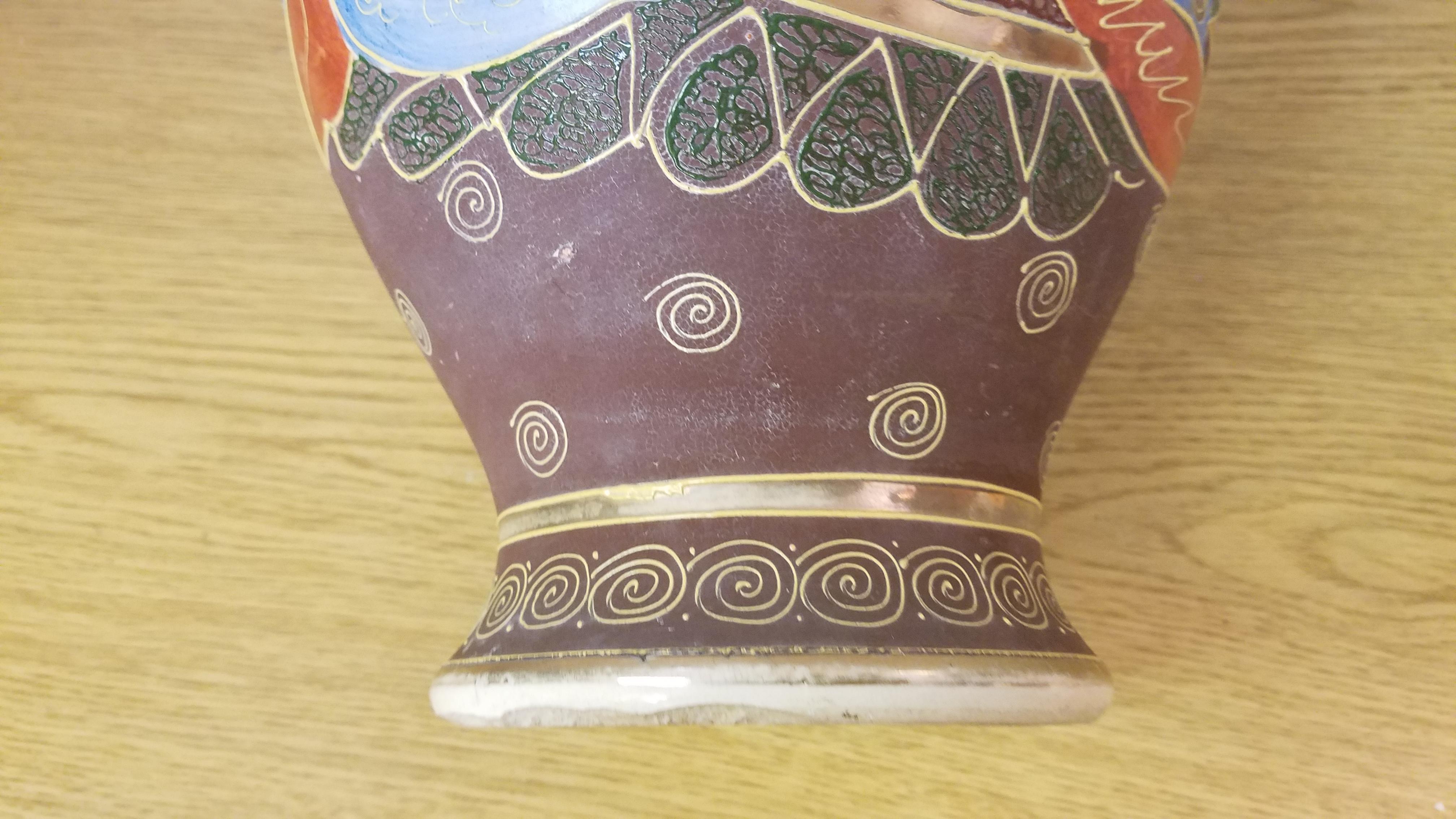 Japanese Satsuma Vase For Sale 5