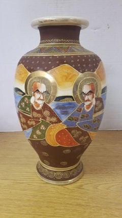 Japanese Satsuma Vase