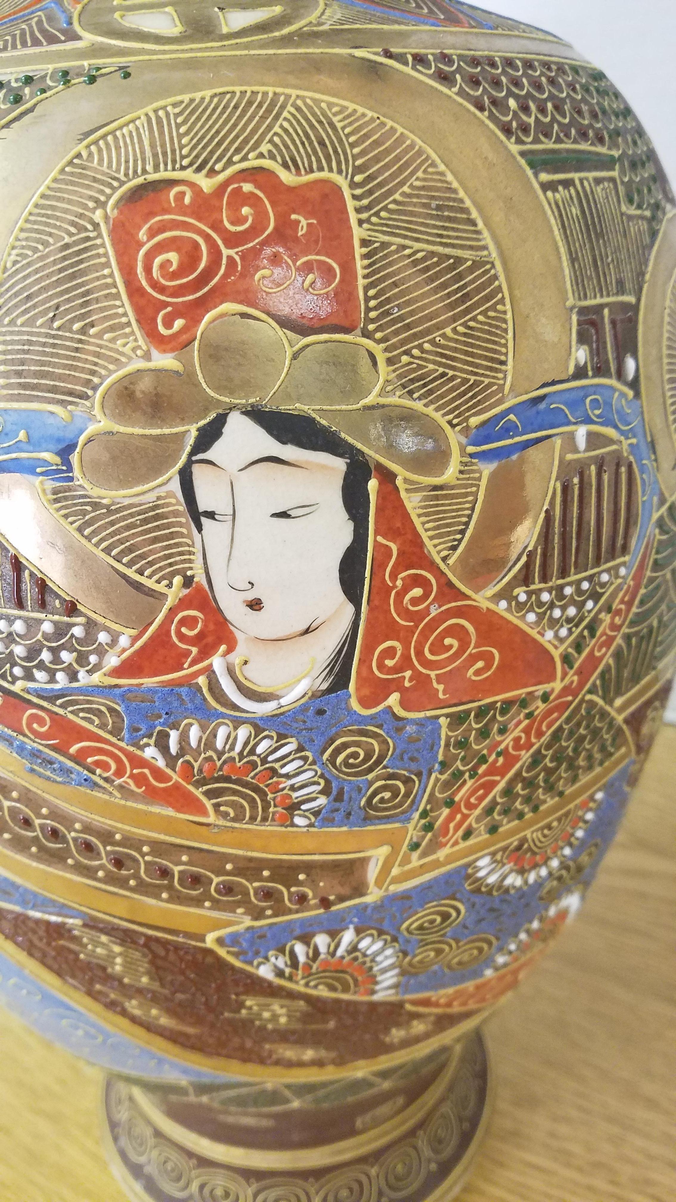 Japanese Satsuma Vase For Sale 1