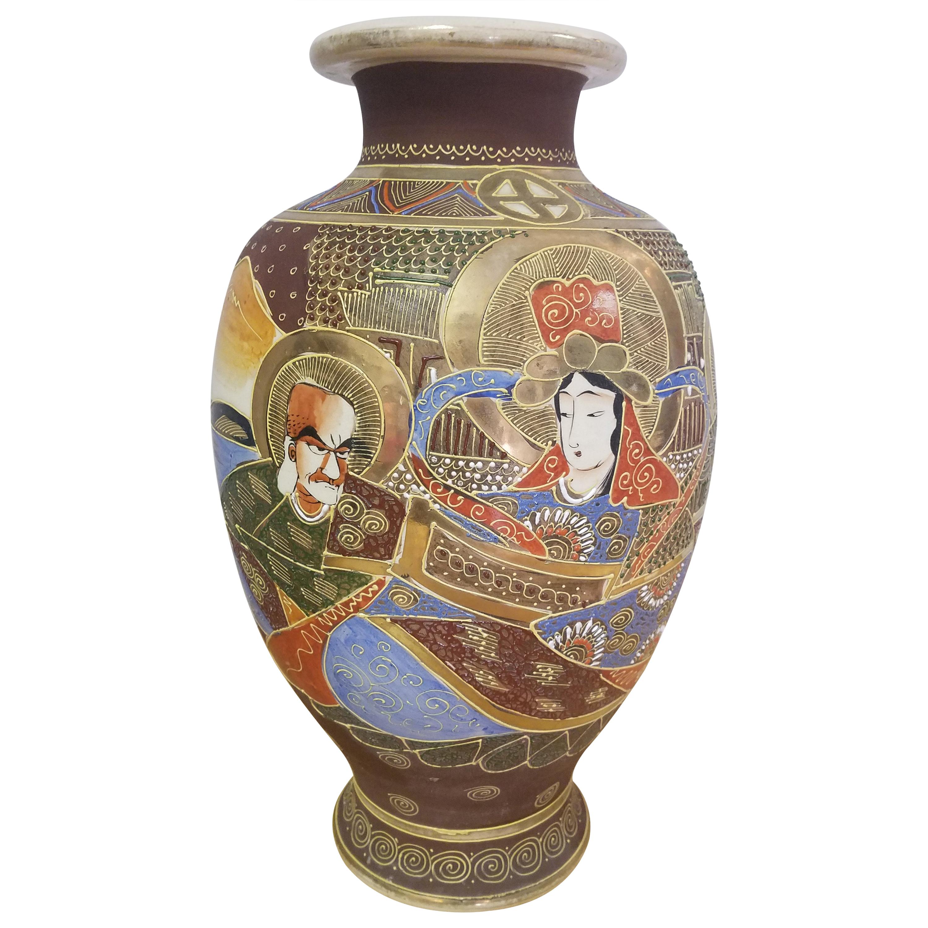 Japanese Satsuma Vase For Sale
