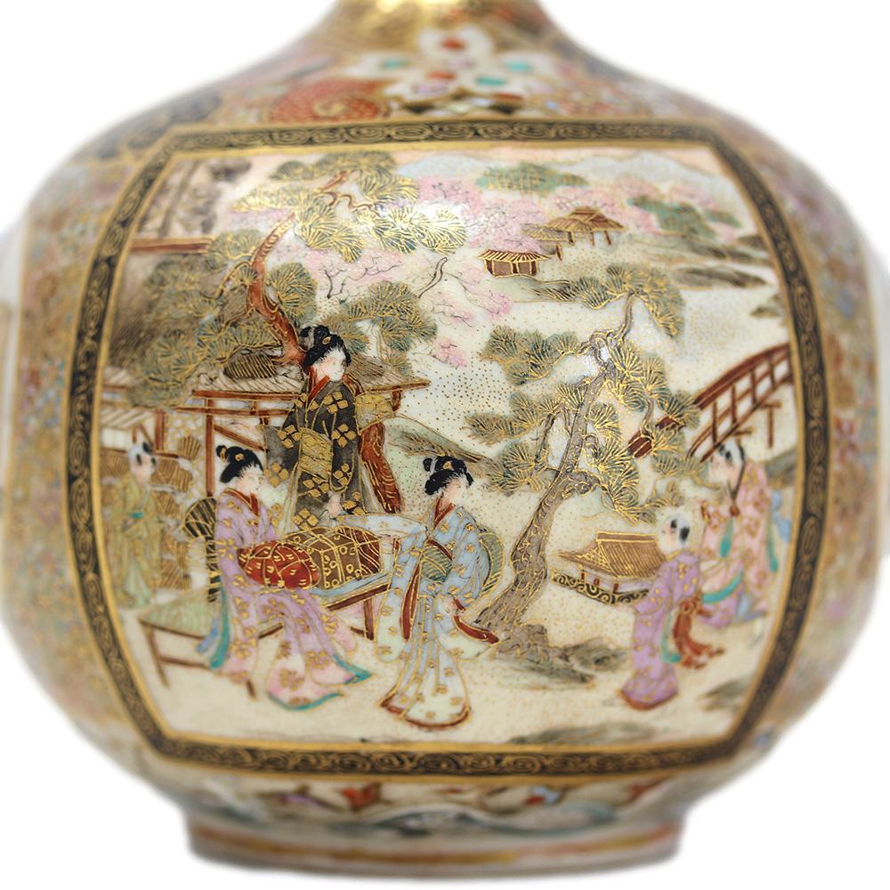 Japanese Satsuma Vase Hozan 3