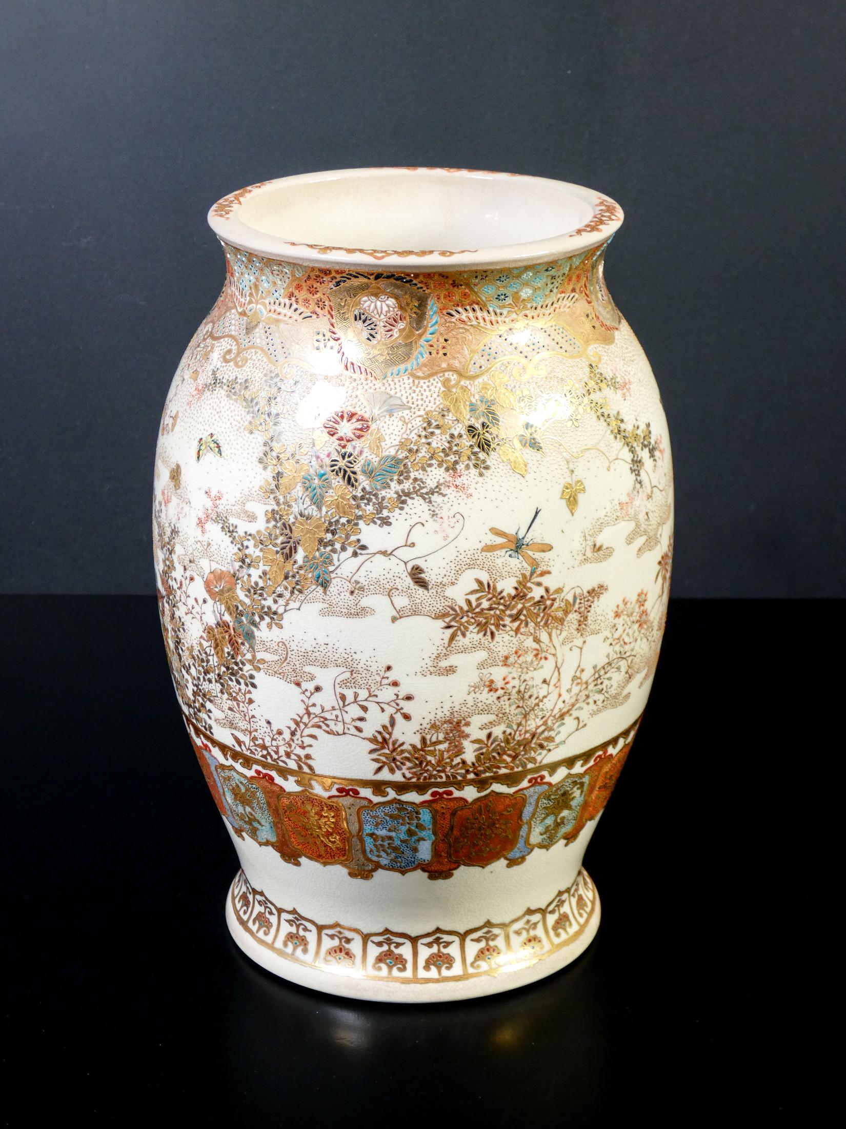 Japanese vase
in ceramic and polychrome enamel
attributable to the
hand of Kinkozan

ORIGIN
Japan

PERIOD
Meiji period 1800

AUTHOR
Referable to the
hand of Kinkozan

MATERIALS
Ceramic, polychrome glaze

DIMENSIONS
H 25 cm
Ø 16