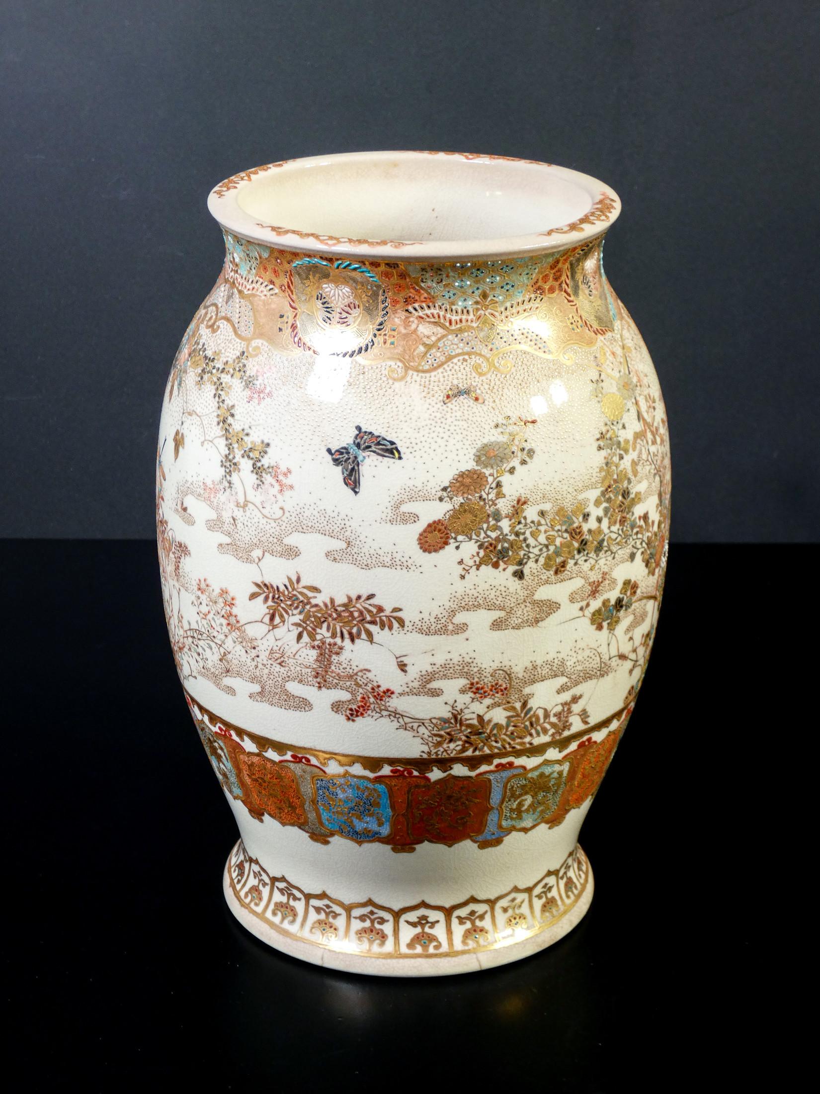 19th Century Japanese Satsuma Vase in Ceramic and Polychrome Enamel, Meiji Period 1800 For Sale