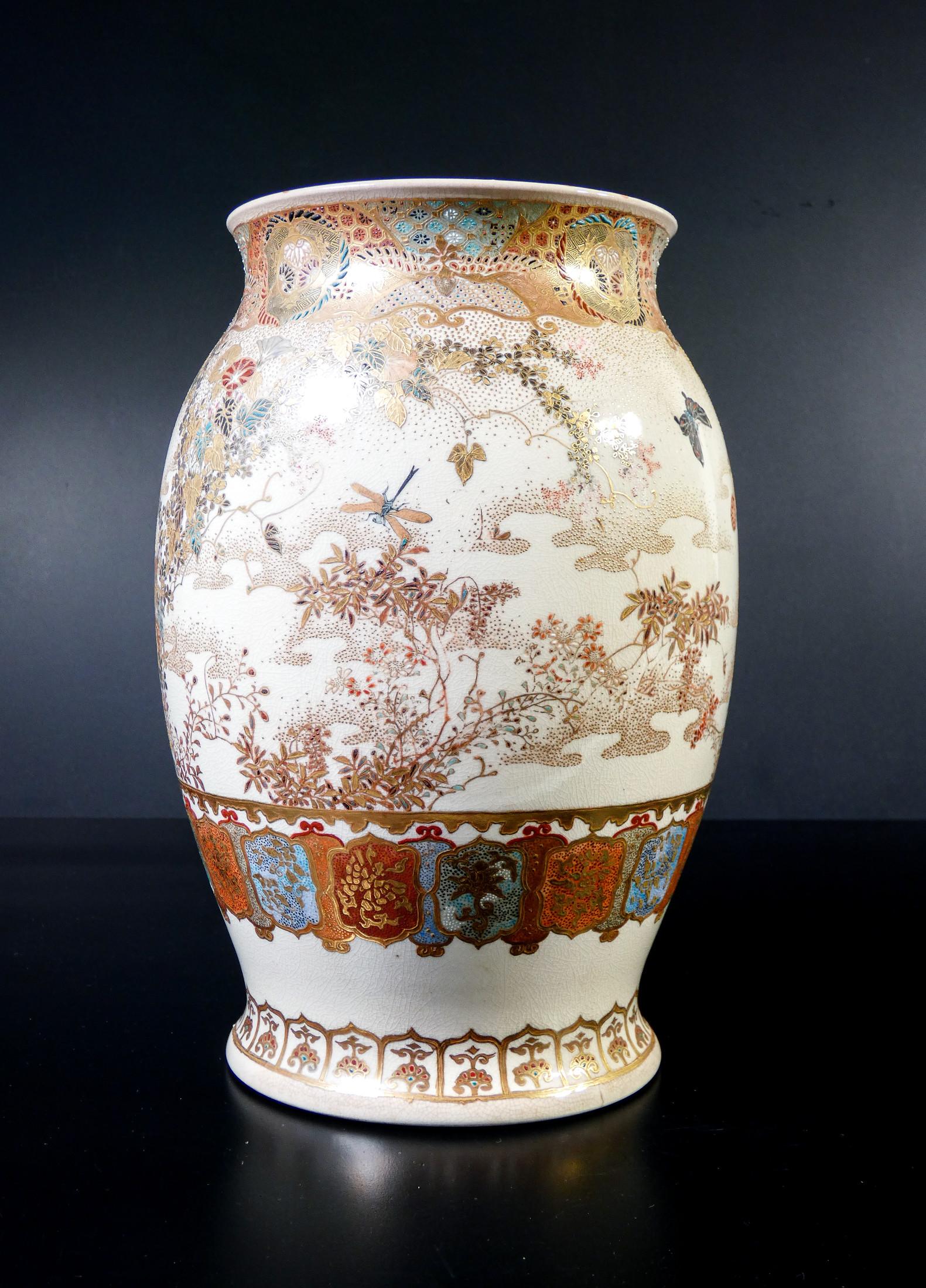Japanese Satsuma Vase in Ceramic and Polychrome Enamel, Meiji Period 1800 For Sale 4