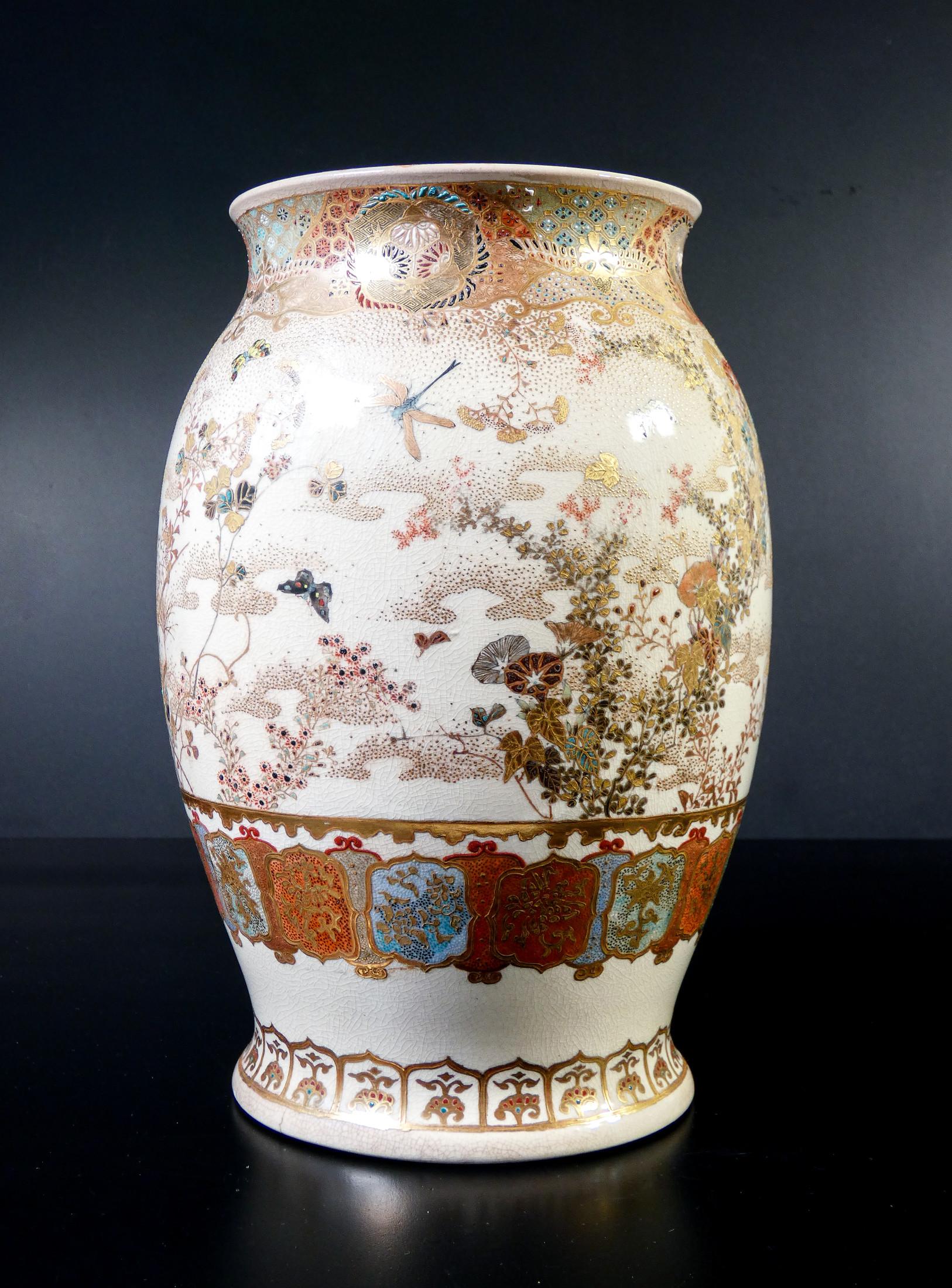 Japanese Satsuma Vase in Ceramic and Polychrome Enamel, Meiji Period 1800 For Sale 5