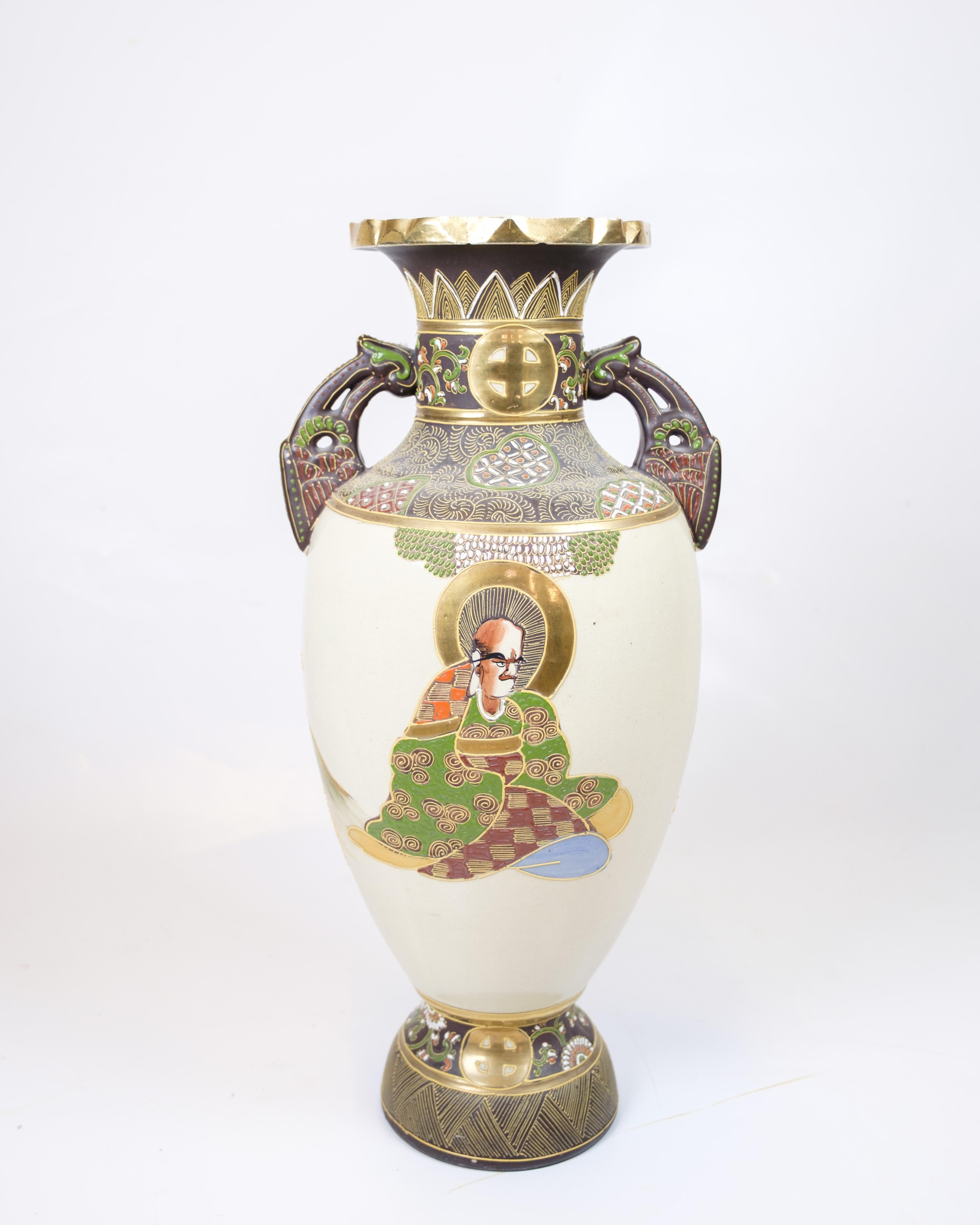 Vase japonais Satsuma à glaçure ivoire de la période Meiji en vente 1