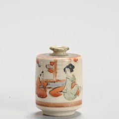 Japanese Satsuma Vase Landscape Figural Decoration Marked, 19th Century