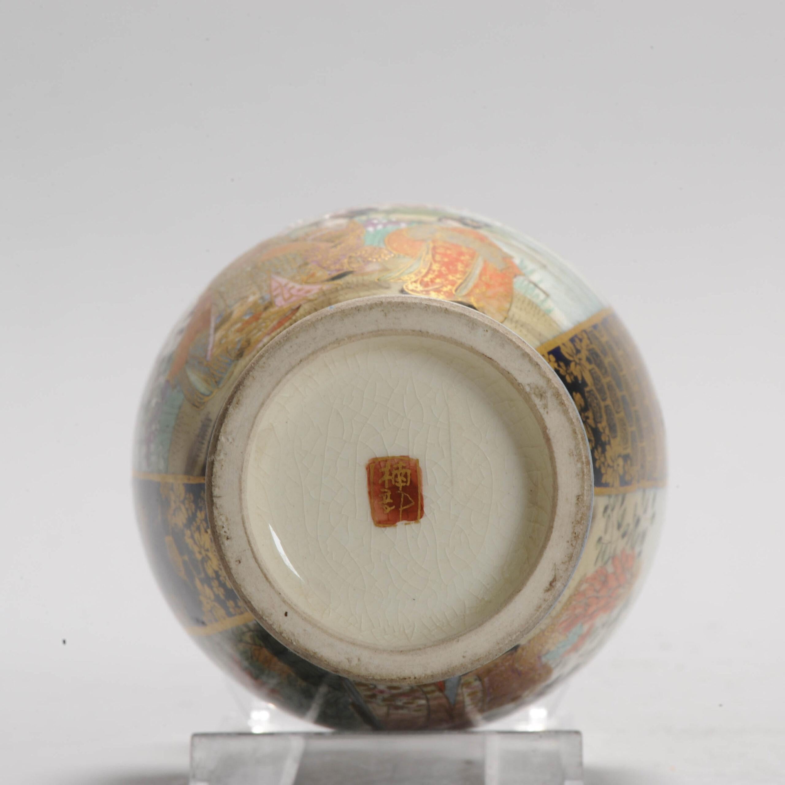 Favoloso vaso giapponese in terracotta di Satsuma con una bella decorazione di un paesaggio con figure. Periodo Meiji, XIX secolo.

Un pezzo incantevole.

Informazioni aggiuntive:
Materiale: Porcellana e ceramica
Regione di origine: Giappone
Stile