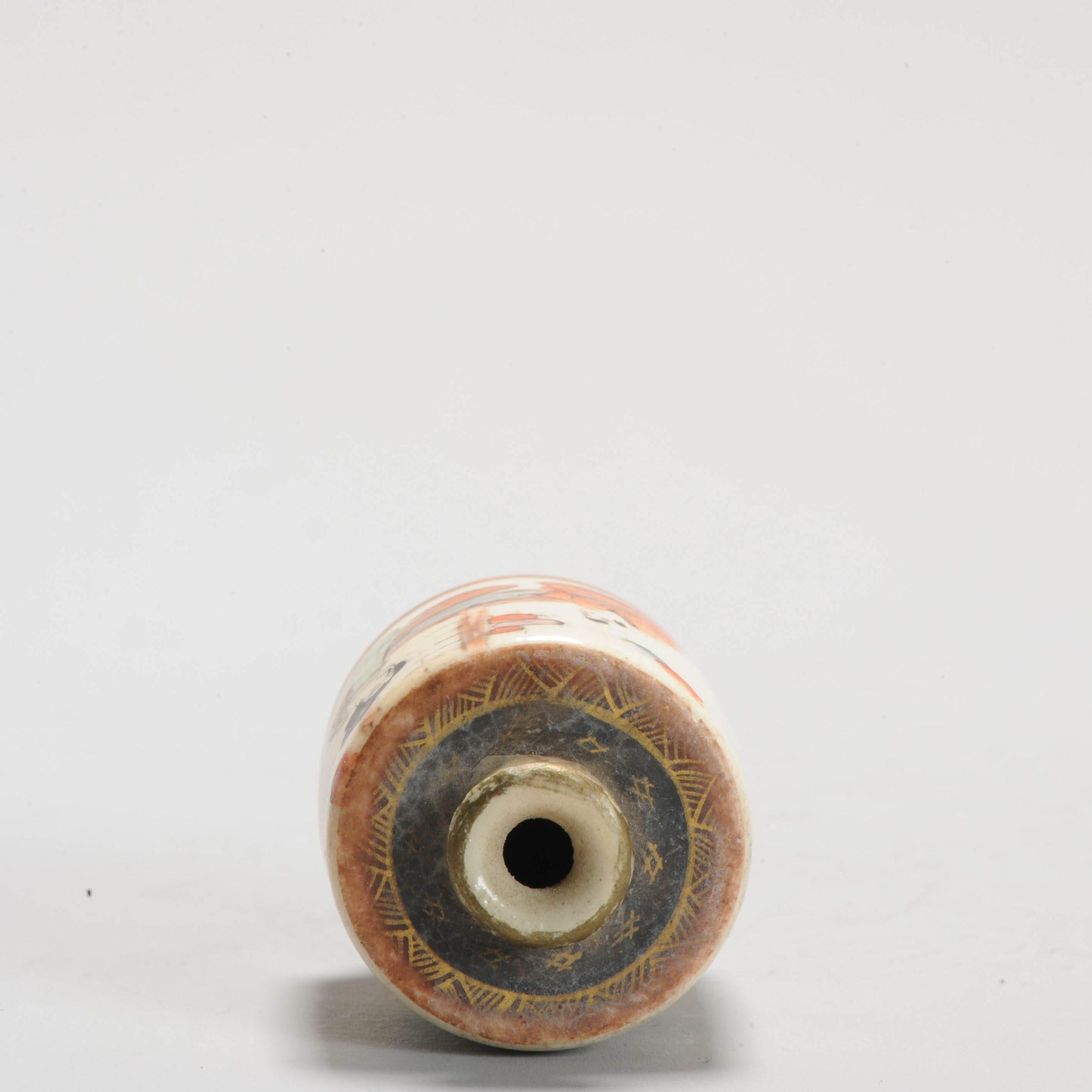Giapponese Vaso giapponese di Satsuma con decorazioni figurative e paesaggi, marchiato, XIX secolo in vendita