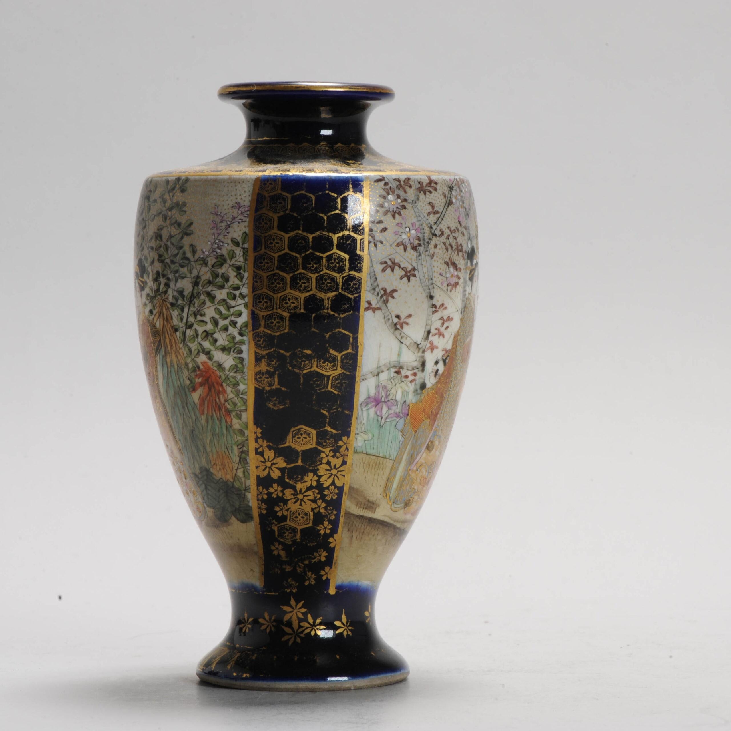 Giapponese Vaso giapponese di Satsuma con decorazioni figurative e paesaggi, marchiato, XIX secolo in vendita
