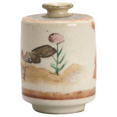 Japanese Satsuma Vase Landscape Figural Decoration Marked, 19th Century