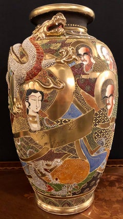 Japanese Satsuma Vase Large and Impressive Gilt Gold Dragon Decorated, Signed