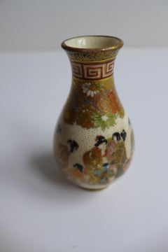 Japanese Satsuma Vase Meiji Period Genzan