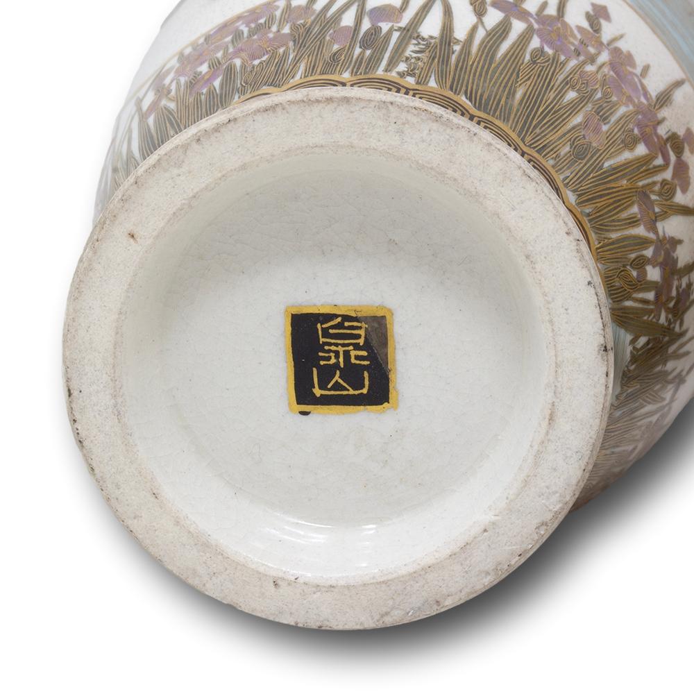 Paire de vases japonais Satsuma par Senzan Période Meiji en vente 8